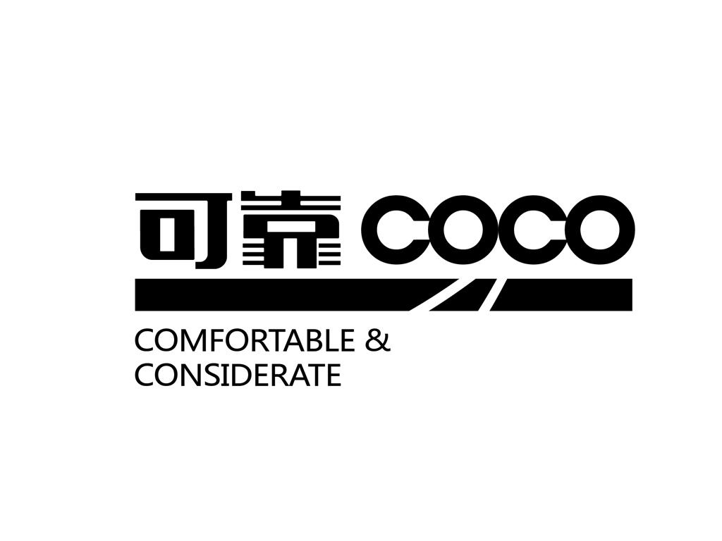  em>可靠 /em>  em>coco /em> comfortable&considerate