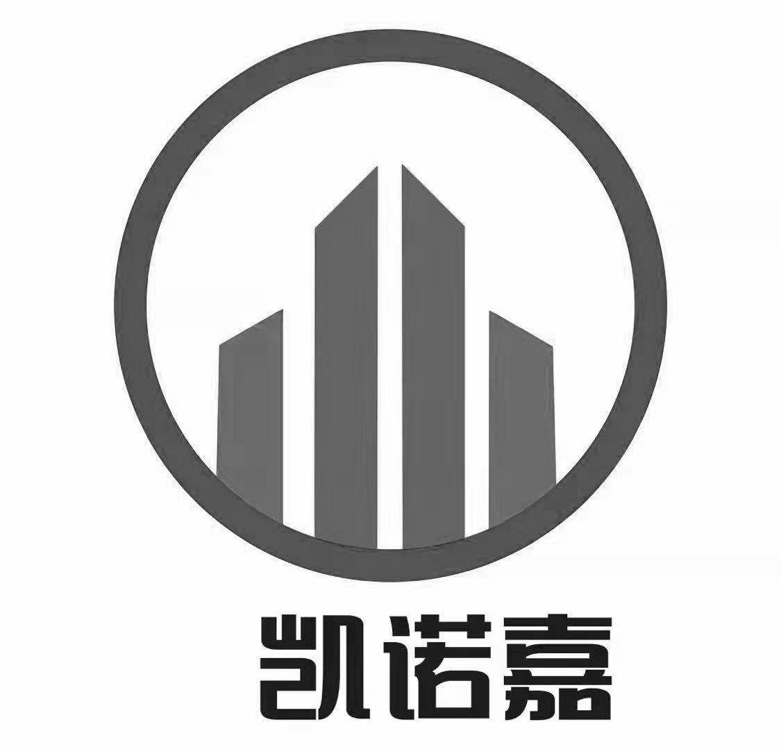 凯诺佳_企业商标大全_商标信息查询_爱企查