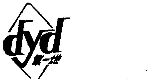 第一地商标注册申请申请/注册号:555544申请日期:1990-06-23国际分类
