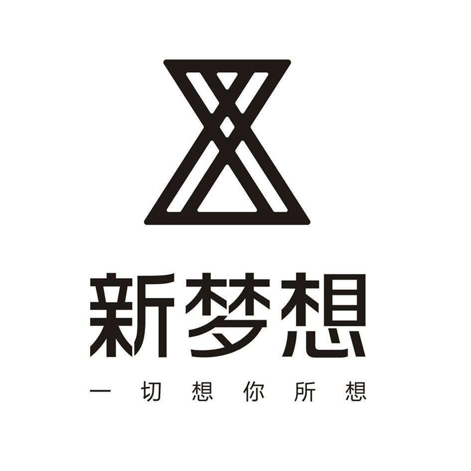 梦想含义logo设计图片图片