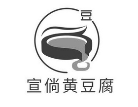豆腐logo图片大全大图图片