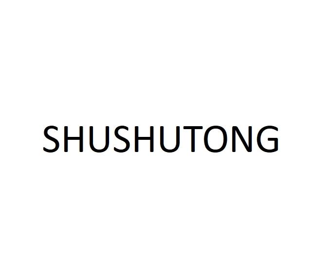  em>shushutong /em>