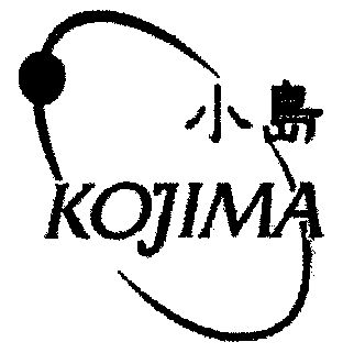  em>小岛 /em>; em>kojima /em>