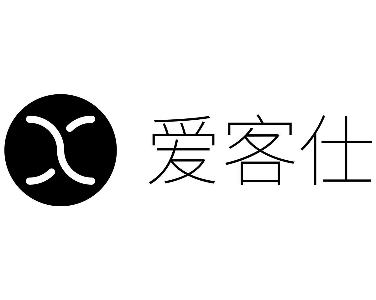 爱客仕  em>x /em>