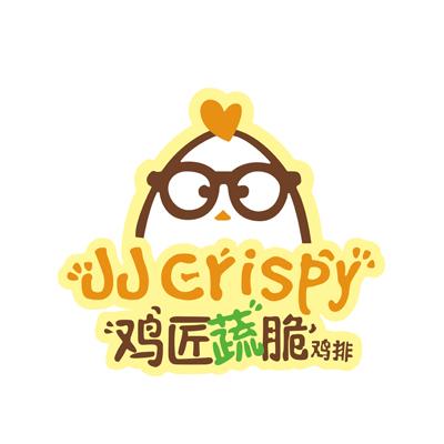  em>鸡匠 /em> em>蔬 /em> em>脆 /em>鸡排  em>jj /em>  em>crispy 