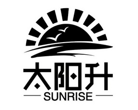 太阳升通讯器材
