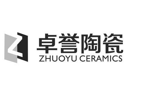 卓誉陶瓷  em>zhuoyu /em> ceramics