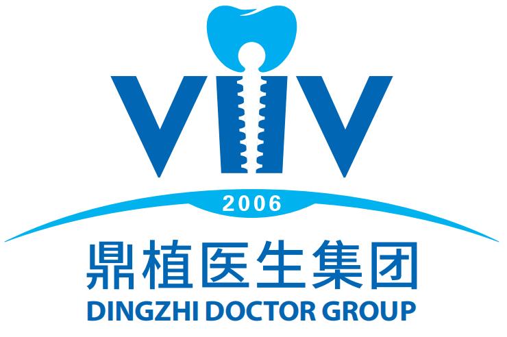  em>鼎 /em> em>植 /em> em>医生 /em> em>集团 /em>  em>ding /em>  