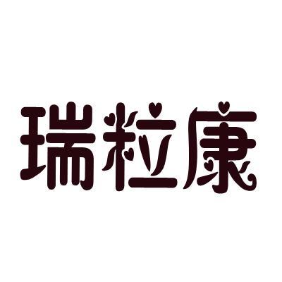 2022-04-17办理/代理机构:惠州市晟豪企业服务有限公司申请人:陈文