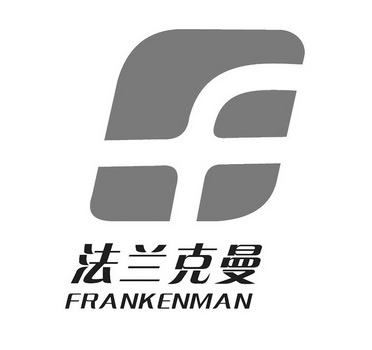 法兰克logo图片