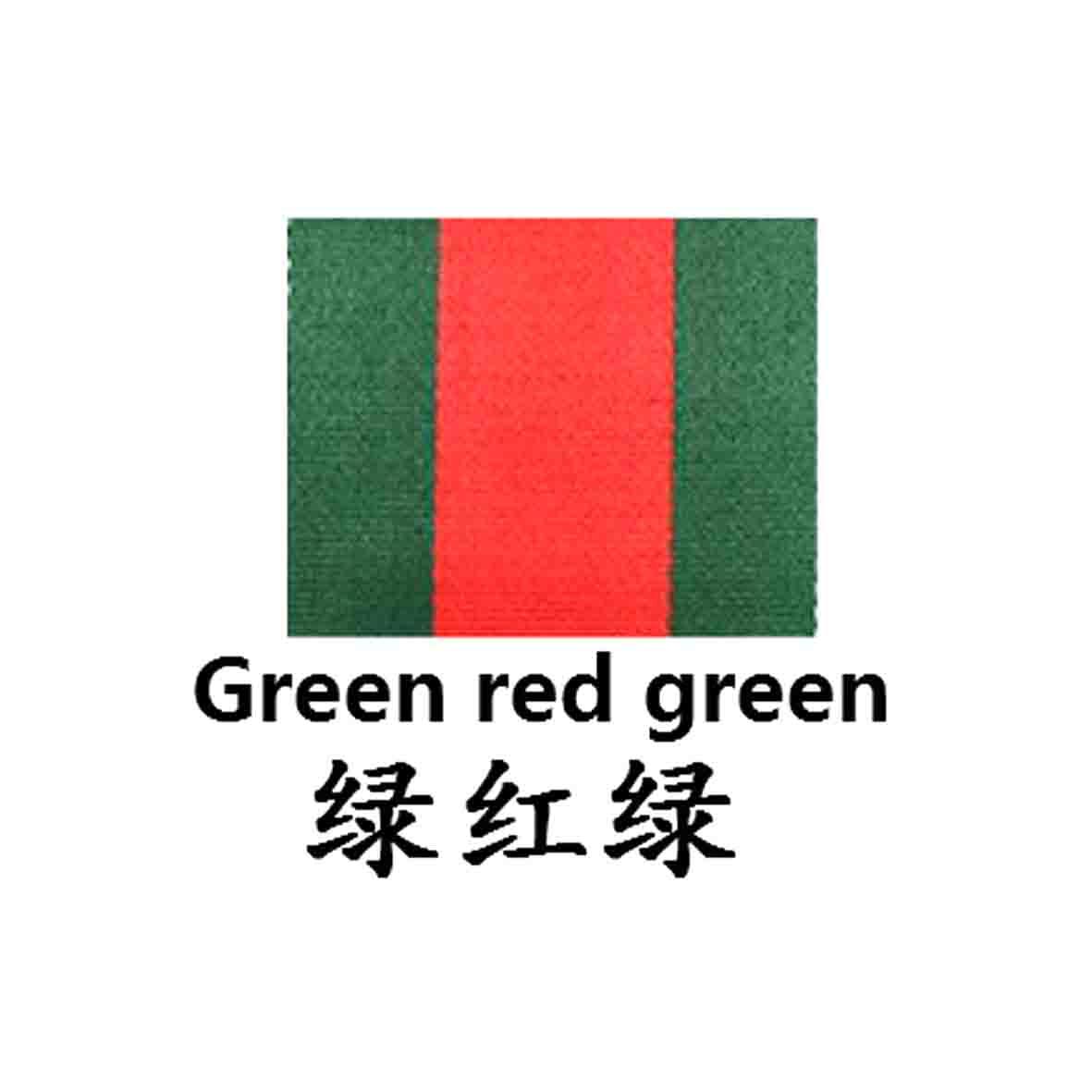 綠 em>紅綠 /em> em>green /em> em>red /em> em>green /em>