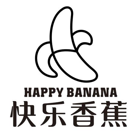 快乐香蕉  em>happy /em>  em>banana /em>