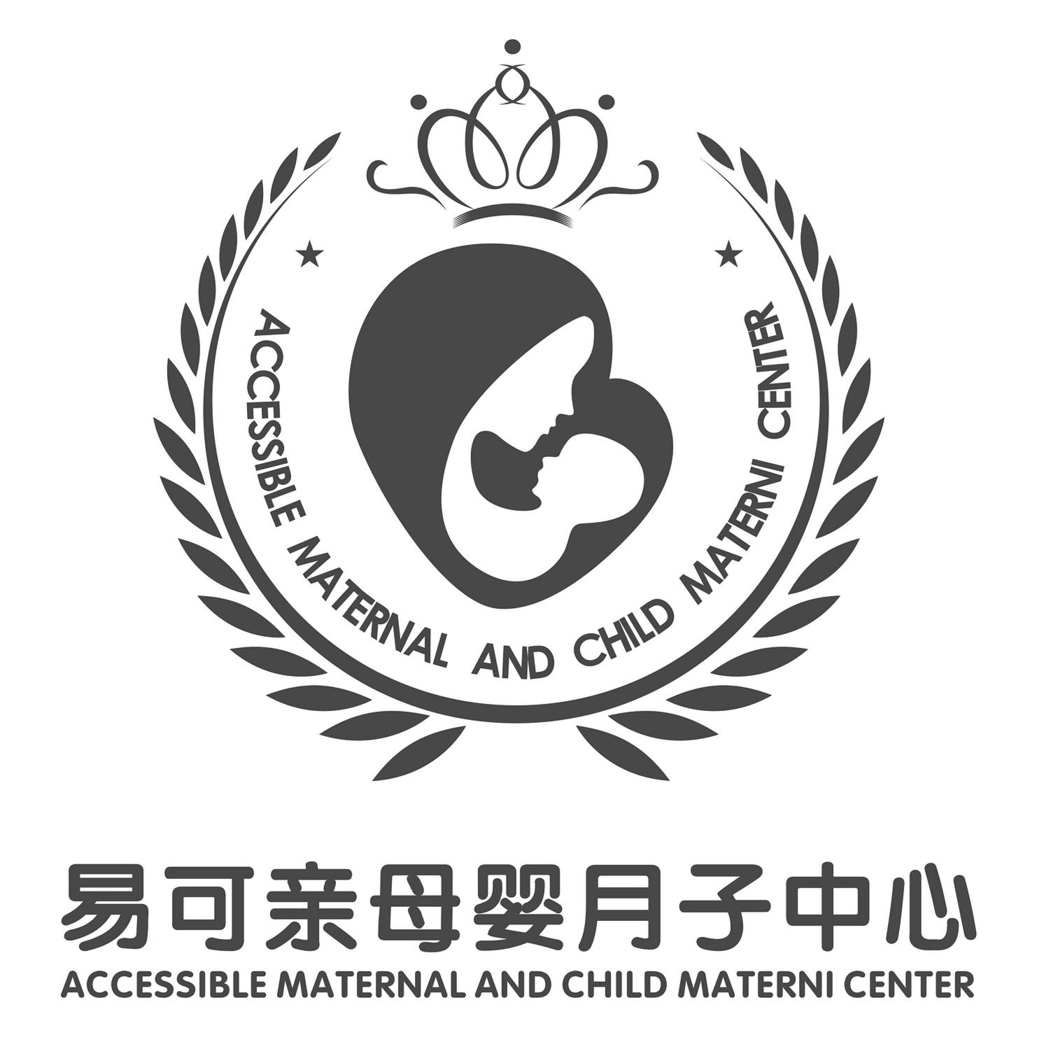 易可亲母婴月子中心 accessible maternal and child materni center