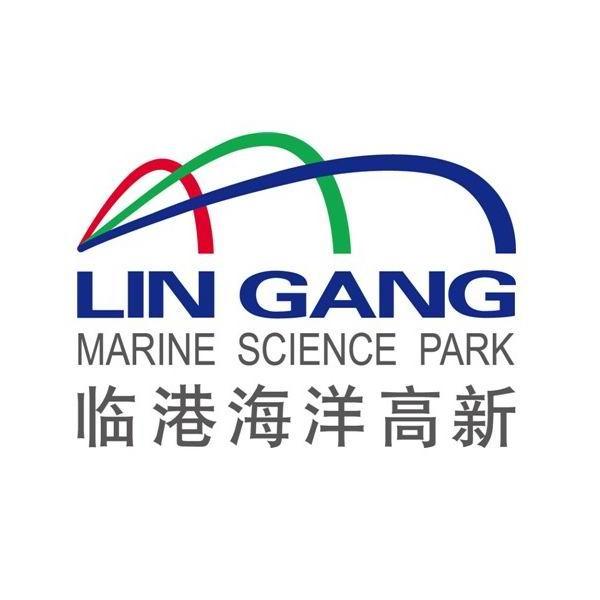 临港海洋高新 lin gang marine science park 注册公告