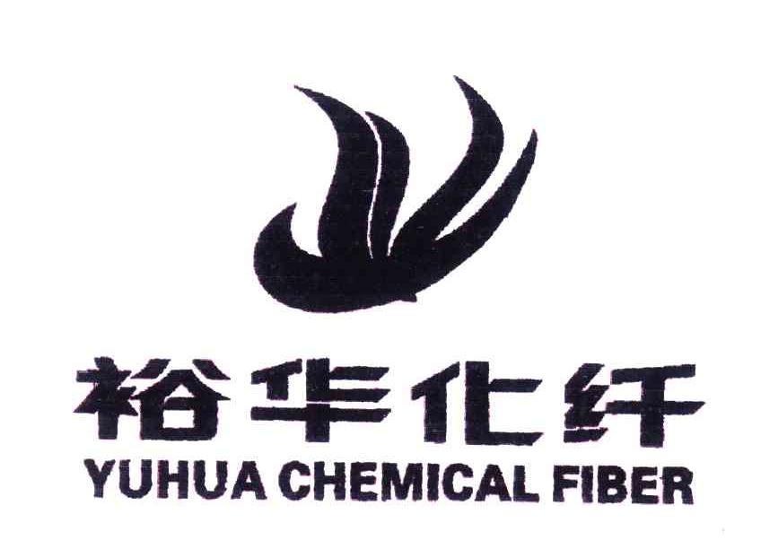 em>裕华/em>化纤 em>yuhua/em chemical fiber