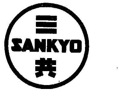  em>sankyo /em>  em>三 /em> em>共 /em>
