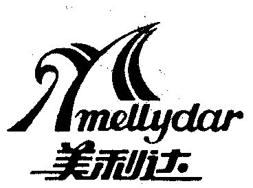 美利达 mellydar                           