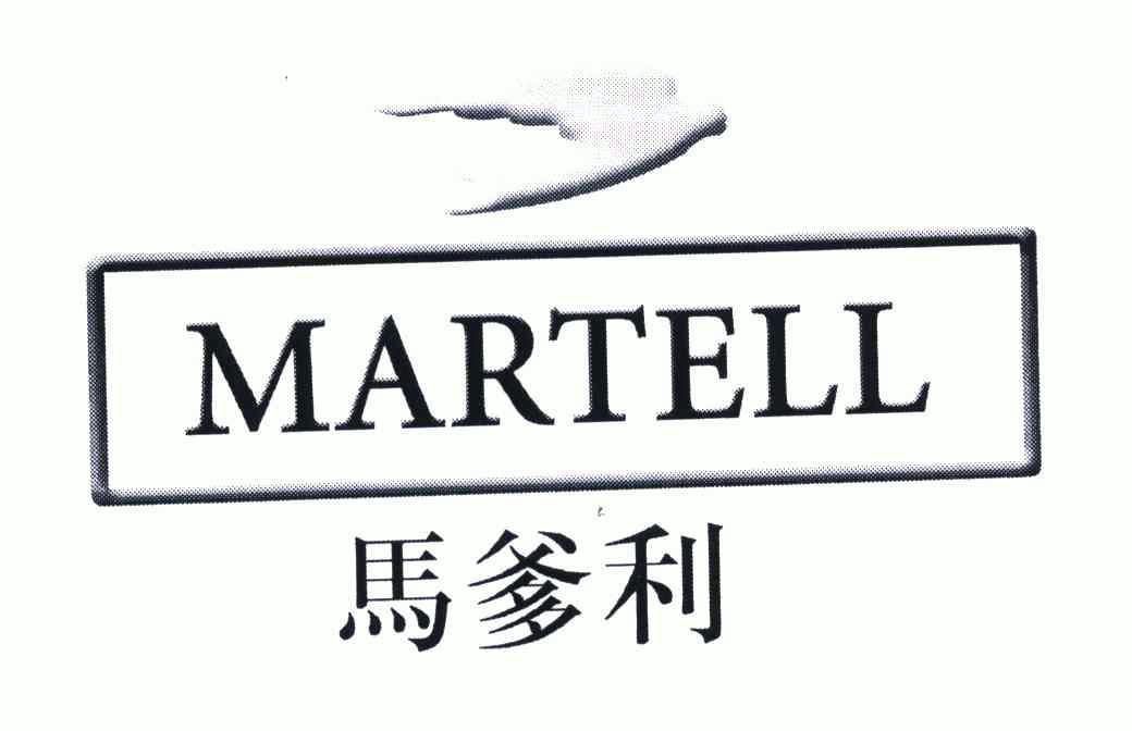 马爹利logo的含义图片