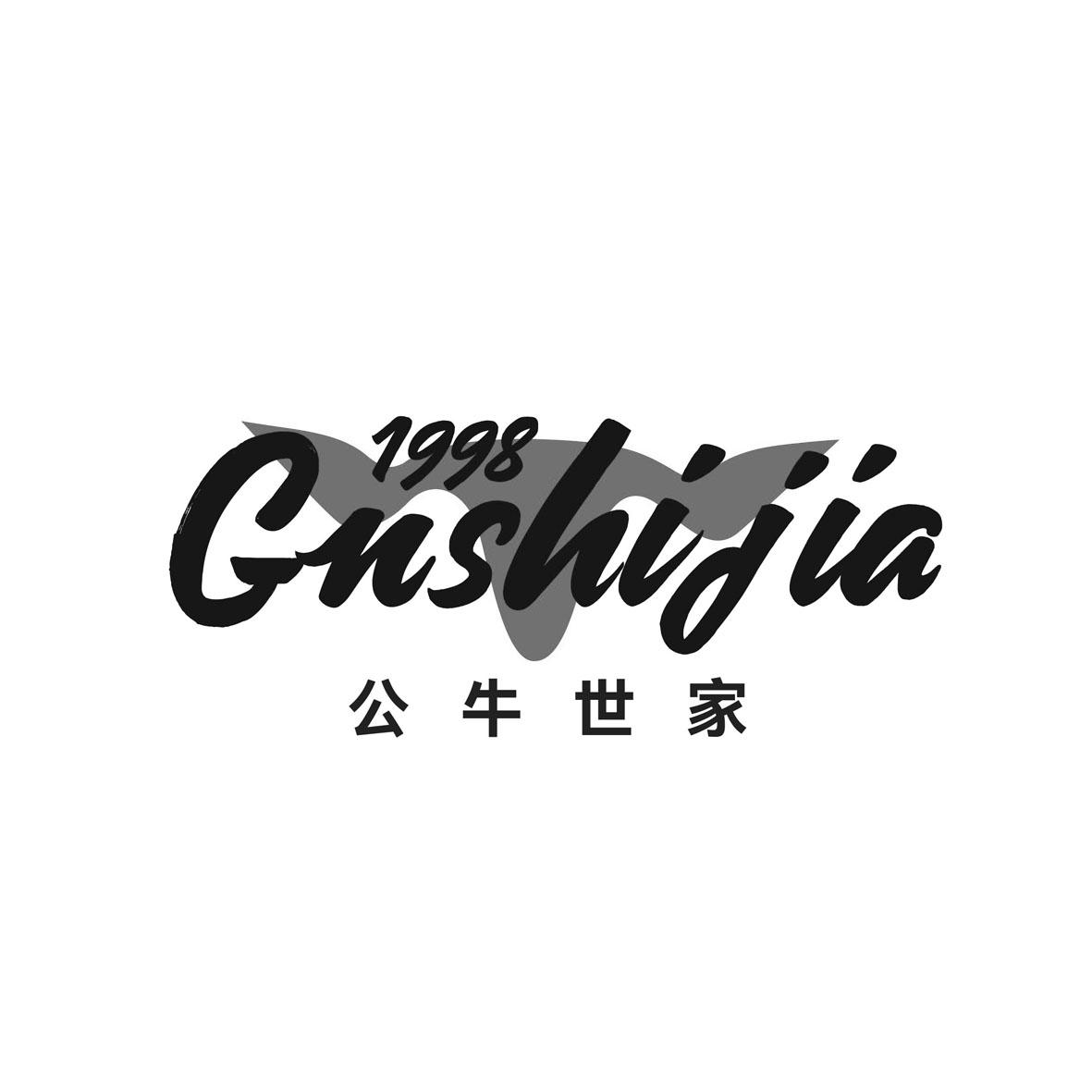 公牛世家品牌logo图片