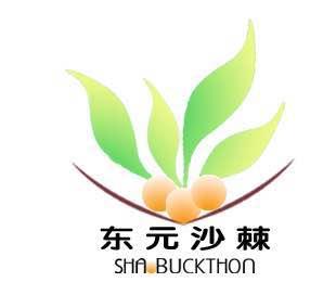  em>东 /em> em>元 /em> em>沙棘 /em> em>shabuckthon /em>