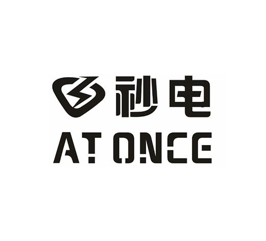  em>秒 /em> em>电 /em> em>atonce /em>