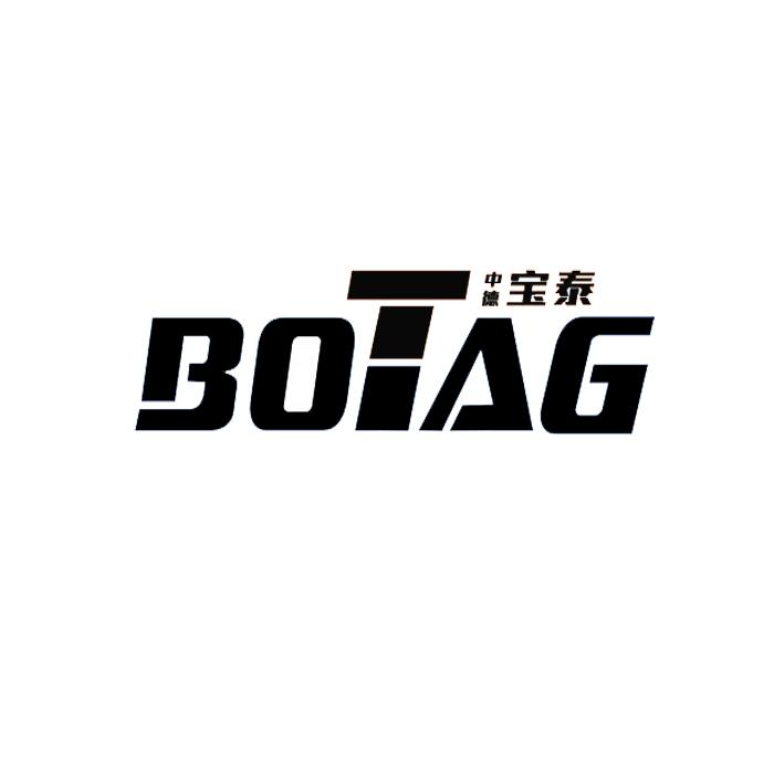 宝泰隔热条logo图片