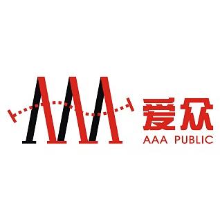 爱众 AAA AAA PUBLIC - 商标 - 爱企查