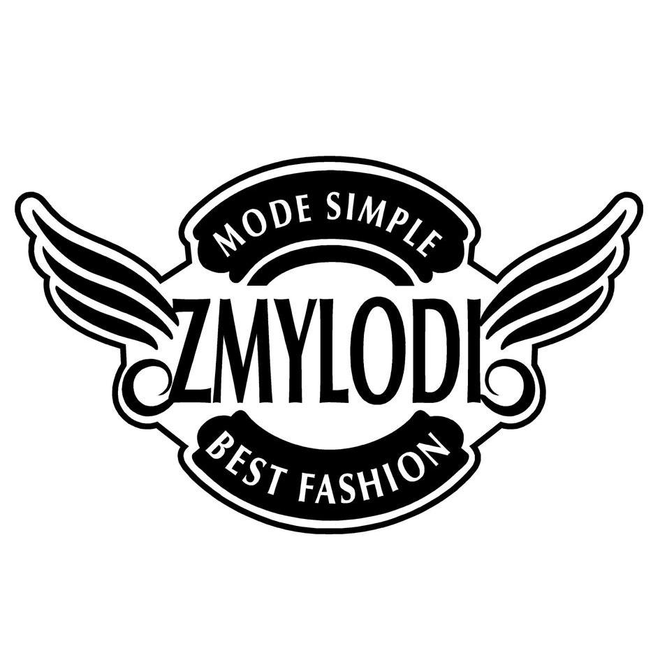 zmy lodi mode simple best fashion商标注册申请完成