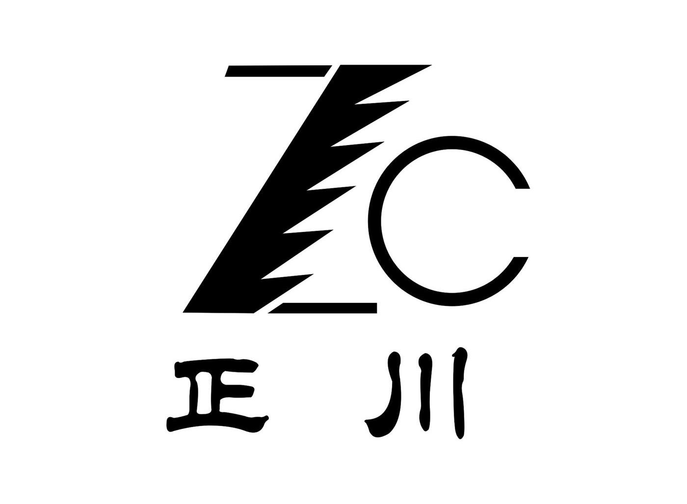 正川 em>zc/em>