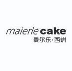 麦尔乐西饼 maierlecake