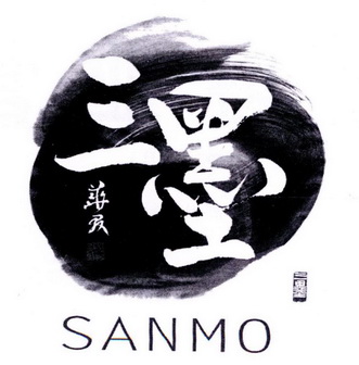  em>三 /em>墨 华友