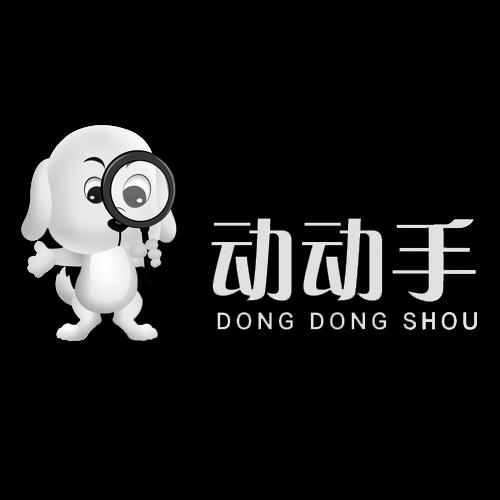商标详情申请人:动动手(天津)教育科技有限公司 办理