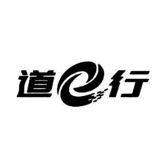 爱企查_工商信息查询_公司企业注册信息查询_国家企业信用信息公示