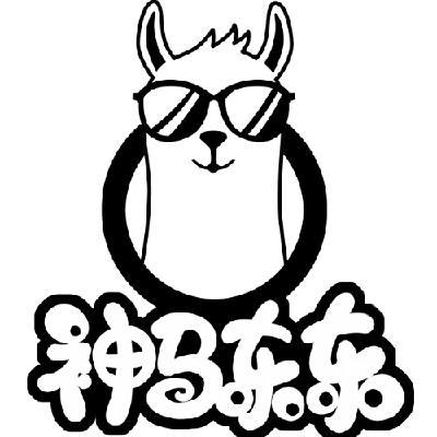  em>神马 /em>东东