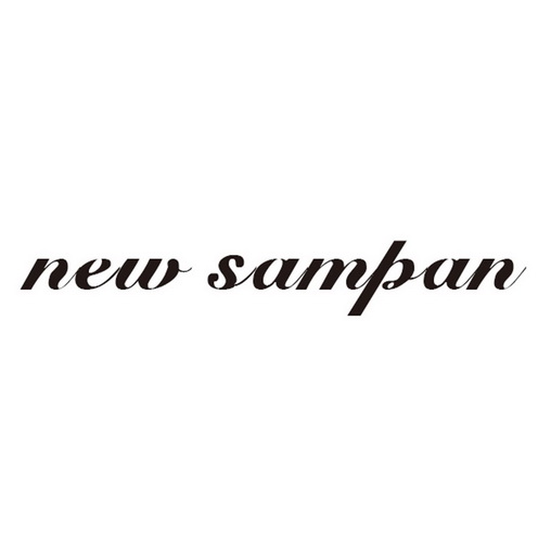  em>new /em>  em>sampan /em>