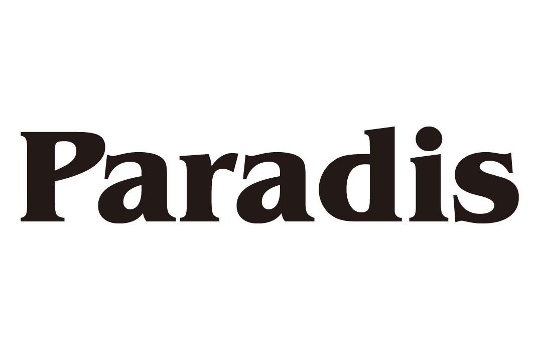  em>paradis /em>
