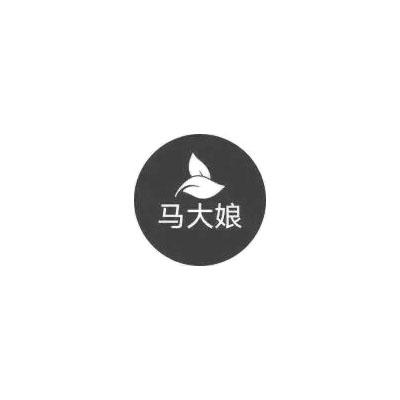 em>马/em em>大娘/em>