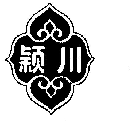 申请/注册号:555577申请日期:1990-06-21国际分类:第33类-酒商标申请