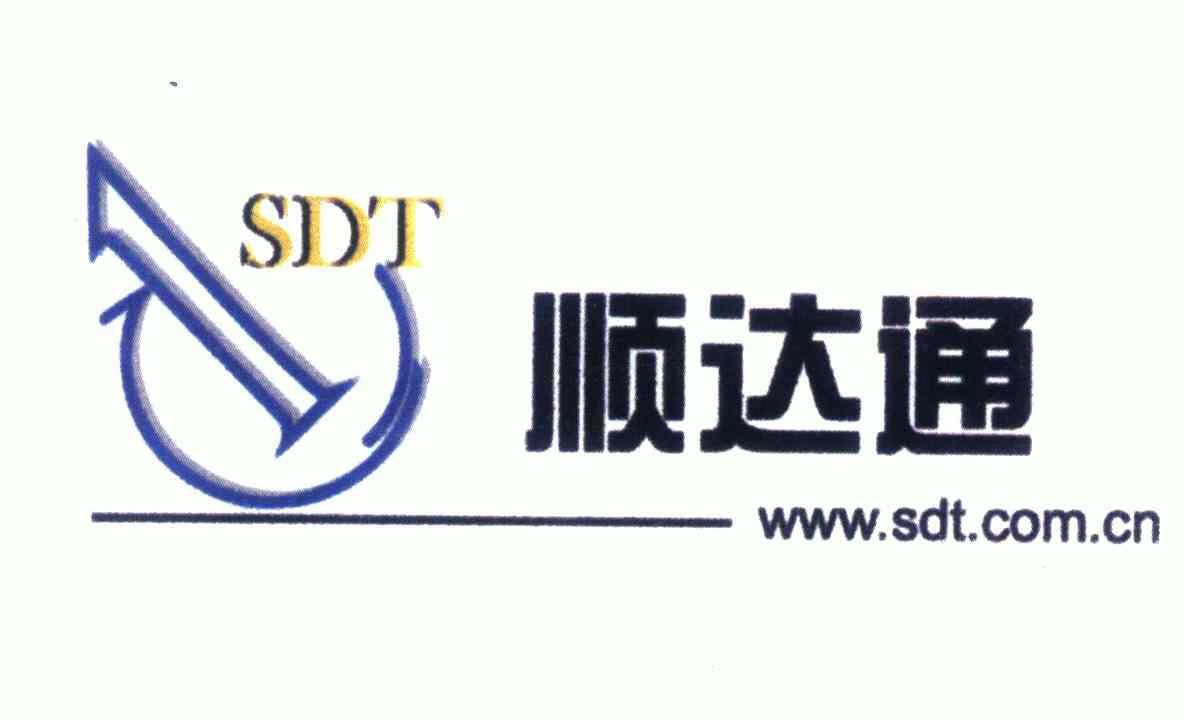 顺达通;sdt wwwsdtcomcn