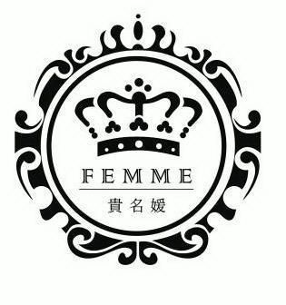  em>贵 /em> em>名媛 /em> femme