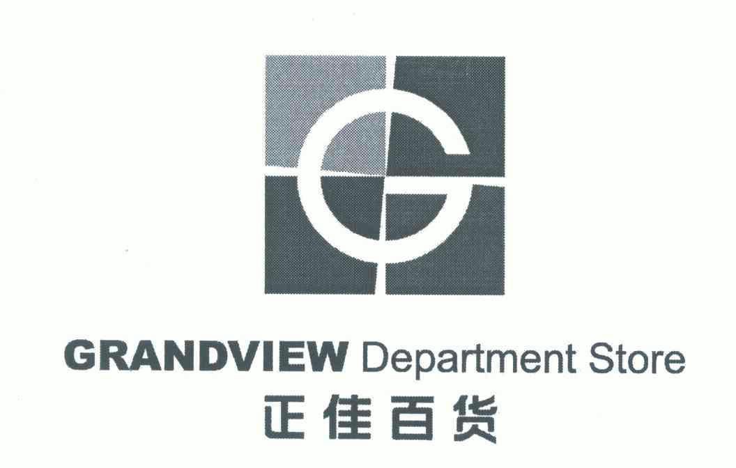  em>正佳 /em> em>百货 /em>;grandview  em>department /em> store;g