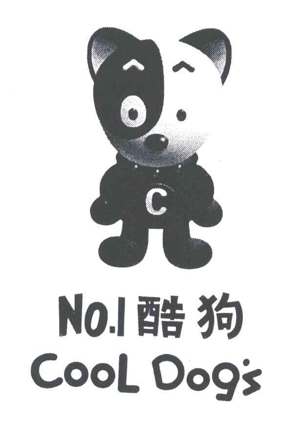  em>酷狗 /em> cool dog s