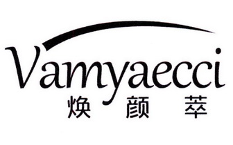 焕颜萃  em>vamyaecci /em>