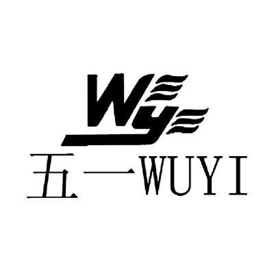  em>五一 /em>  em>wy /em>