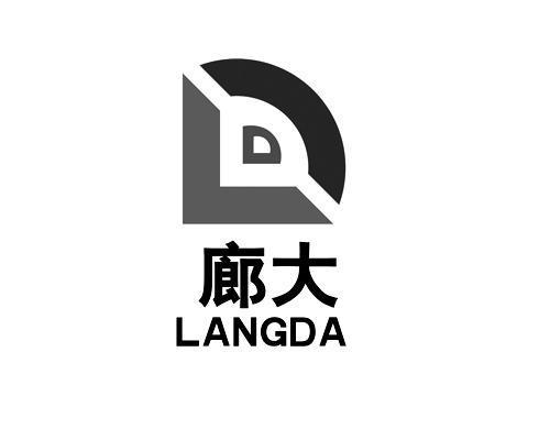  em>廊 /em> em>大 /em>