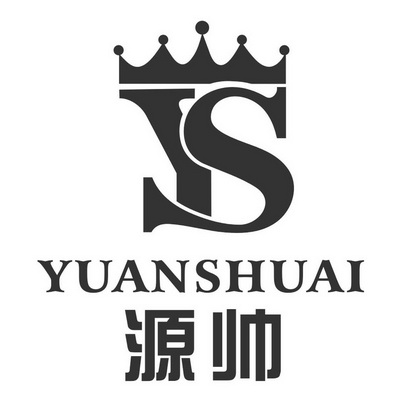 元帅ys - 企业商标大全 - 商标信息查询 - 爱企查