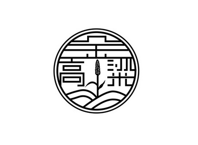 金高粱 - 企业商标大全 - 商标信息查询 - 爱企查