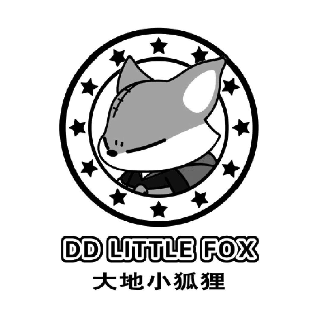 大地小狐狸 dd little fox                  