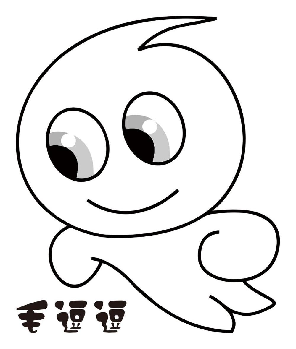  em>毛 /em> em>逗逗 /em>