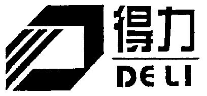 得力图片大全 logo图片